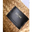 Borse Replica Hobo Classic Basket replica Celine 112772 Nero/Caffè Imitazione