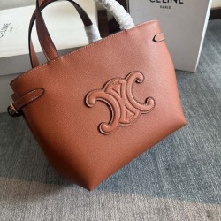 Qualità Specchio Replica Perfetta Celine Mini Cabas Anais Triomphe Marrone in Vitello Granato Imitazioni Riproduzione Fedele Replica Perfetta Celine Mini Cabas Anais Triomphe Marrone in Vitello Granato Imitazioni imitazioni