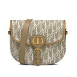 Riproduzione Fedele Borse Replica Dior Bobby Media M9337 Albicocca