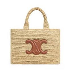 Riproduzione Fedele Borse Replica Celine Cabas Thais Piccola replica Celine 116302 Caffè imitazioni