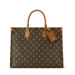 Riproduzione Fedele Imitazioni borse griffate organizer OnTheGo Louis Vuitton Replica M14235 Marrone Imitazione imitazioni