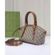 Borsa a mano piccola Gucci GG Emblem 839005 Caffè