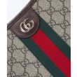 Borsa a tracolla grande Gucci Ophidia 836871 Caffè scuro