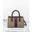 Borsa tote Gucci Ophidia piccola/media 836840 Caffè scuro
