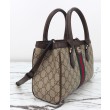 Borsa tote Gucci Ophidia piccola/media 836840 Caffè scuro