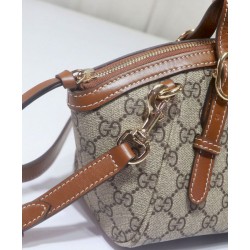 Borsa a mano piccola Gucci GG Emblem 839005 Caffè Borsa a mano piccola Gucci GG Emblem 839005 Caffè