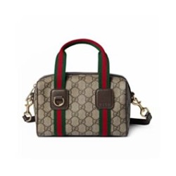 Bora Pari all'originale replica a mano Gucci Mini GG Caffè scuro
