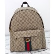 Zaino medio Gucci Ophidia 834466 Marrone