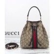 Borsa a secchiello Gucci Ophidia piccola 841313 Caffè scuro