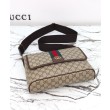 Borsa a tracolla Gucci Ophidia media Caffè scuro