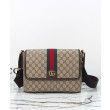 Borsa a tracolla Gucci Ophidia media Caffè scuro