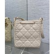 Borse Firmate Replica Christian Dior D-Motion media crema
