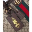 Borsa da viaggio Gucci Gucci Savoy media 834469 Caffè scuro