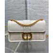 Borsa Dior 30 Montaigne East-West con catena Crema