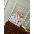 Borsa LV LV x TM Alma BB in tela Monogram Multicolore M13078