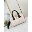 Borsa LV Speedy Bandouliere 20 in tela Monogram Dune M46906