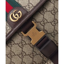 Zaino da uomo Gucci Ophidia piccolo 839109 Caffè scuro Zaino da uomo Gucci Ophidia piccolo 839109 Caffè scuro
