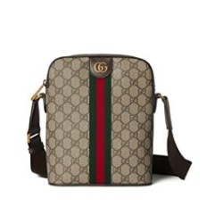 Borsa a tracolla Gucci Ophidia piccola 839103 Caffè scuro
