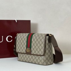 Replica Borsa a tracolla Gucci Ophidia media 834467 Marrone Imitazioni Replica qualità specchio Borsa a tracolla Gucci Ophidia media 834467 Marrone