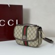 Borsa a mano piccola Gucci Ophidia 836843 Marrone