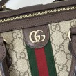Bora Pari all'originale replica bauletto media Gucci Ophidia 836825 Marrone