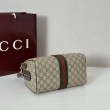 Bora Pari all'originale replica bauletto media Gucci Ophidia 836825 Marrone