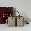 Bora Pari all'originale replica bauletto media Gucci Ophidia 836825 Marrone