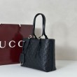 Borsa tote media Gucci GG Emblem 847456 Nera