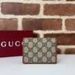 Alta gamma replica Portafoglio piccolo Gucci GG Emblem 820692 Marrone