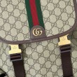 Zaino grande Gucci Ophidia 839110 Marrone