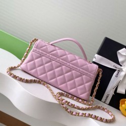 Replica Borsa Chanel 25P Mini con patta e manico superiore AS5354 Beige Imitazioni Replica qualità specchio Borsa Chanel 25P Mini con patta e manico superiore AS5354 Beige