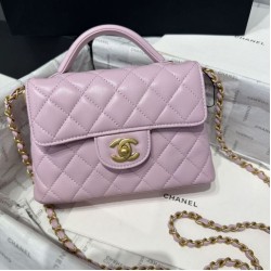 Replica qualità specchio Borse Firmate  Chanel 25P piccola con patta e manico superiore AS5355 Rosa