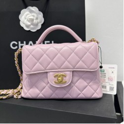Replica qualità specchio Borse Firmate  Chanel 25P piccola con patta e manico superiore AS5355 Rosa