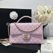 Borsa Replica 1:1 Chanel 25P con patta e manico superiore AS5356 Rosa