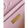 Borsa Chanel 25P Mini con patta e manico superiore AS5354 Beige