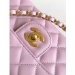 Borsa Chanel 25P Mini con patta e manico superiore AS5354 Beige