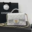 Borsa Chanel 25P piccola con patta e manico superiore AS5355 Bianca