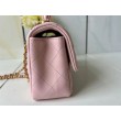 Borsa Chanel 25SS Mini Flap Vintage con Manico Superiore AS2431 Rosa