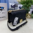 Borse Replica Chanel Boy Flap Chevron A67086 Pelle di vitello granata hardware oro nera