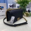Borsa Chanel Boy Flap Classic A67086 Pelle di vitello granata hardware bronzo nera