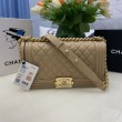 Borse Replica Alta Qualità Chanel Boy Flap Classic A67086 Pelle di vitello granata hardware oro/argento albicocca