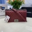 Borsa Chanel Boy Flap Classic A67086 Pelle di vitello granata hardware oro/argento bordeaux