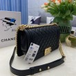 Borsa Chanel Boy Flap Classic A67086 Pelle di vitello granata hardware oro/argento nera