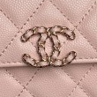 Borse Firmate Replica Chanel Kelly Dark Horse con manico lungo AP3238 Rosa