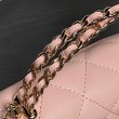Borse Firmate Replica Chanel Kelly Dark Horse con manico lungo AP3238 Rosa