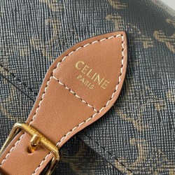 Replica Borsa a tracolla Celine Folcd Caffè scuro Imitazioni Replica qualità specchio Borsa a tracolla Celine Folcd Caffè scuro