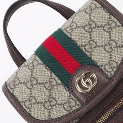 Replica Zaino piccolo Gucci Ophidia 836854 Caffè scuro Imitazioni Replica qualità specchio Zaino piccolo Gucci Ophidia 836854 Caffè scuro