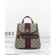 Zaino piccolo Gucci Ophidia 836854 Caffè scuro