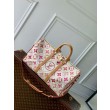 LV Keepall Bandouliere 45 Borsa Monogram Tiles Tela M11251