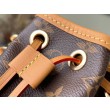 LV Nano Noe Borse Firmate Replica M81266